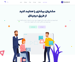 <br />
صفحه اصلی یک<br />
