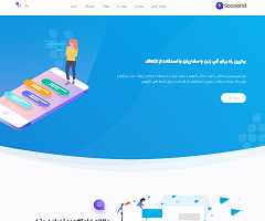 <br />
صفحه اصلی دوازده<br />
