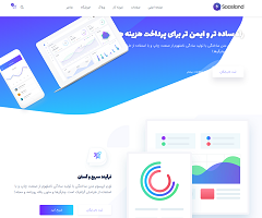<br />
صفحه اصلی چهارده<br />
