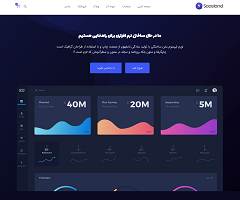 <br />
صفحه اصلی هفده<br />
