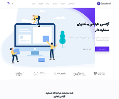 <br />
صفحه اصلی شانزده<br />
