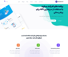 <br />
صفحه اصلی بیست و یک<br />
