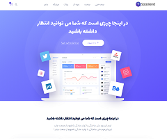 <br />
صفحه اصلی بیست وسه<br />

