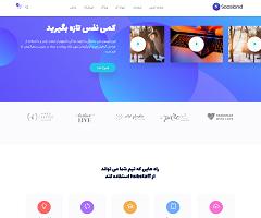 <br />
صفحه اصلی بیست و چهار<br />
