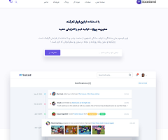 <br />
صفحه اصلی بیست و پنچ<br />
