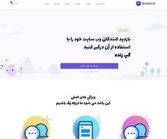 <br />
صفحه اصلی سه<br />
