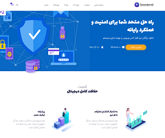 <br />
صفحه اصلی چهار<br />
