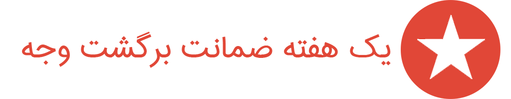 Company name